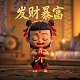虎牙童子去哪直播了啊